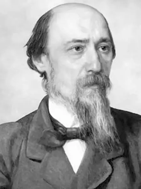 НА Некрасов 18211878 ВВ Маяковский 18931930 СА Есенин - фото 4
