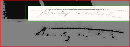 В результате сравнения изображения подлинной подписи с выявленной надписью - фото 22