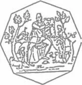 Орфей Если в мифах имелась в виду именно эта катастрофа тогда многое - фото 39