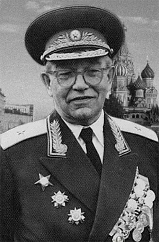 Это мой папа фото 1975 г Прошло время и он сказал нам что мы можем его - фото 7
