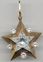 Знаки отличия Адмирала Флота Советского Союза парадный погон слева и - фото 93