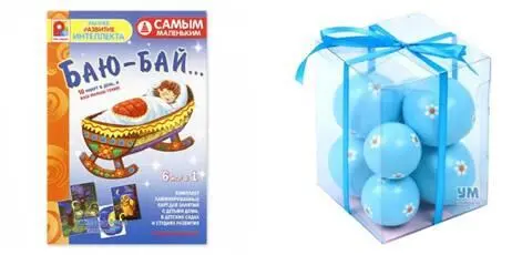 Сюжетноролевые игры Обычно до 2х лет малыши могут играть в ролевые игры - фото 22