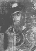 Ярослав Мудрый Фреска церкви Спаса на Нередице в Новгороде ок 1246 г Тем - фото 9