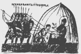 Убиение князя Бориса и слуги его Георгия Летописная миниатюра Но как отмечает - фото 24
