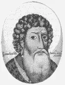 Князь Даниил Московский основатель дома Даниловичей Миниатюра XVII в - фото 45