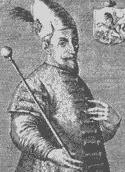 Царь Федор Иоаннович Гравюра Франко Форма 1580е гг Царствование Федора - фото 47