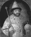 Царь Борис Годунов Титулярник 1672 г акварель О том сколь укоренены были - фото 53