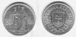 Словенская монета достоинством 20 крон 1941 г чеканки с изображением Кирилла и - фото 66