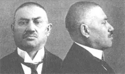 Азеф Евно Фишелевич 1869 местечко Лысково Гродненской губ 1918 Берлин - фото 14