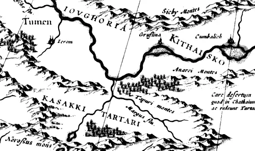 Отметим также что в центре Сибири на карте 1635 года отмечена область под - фото 128