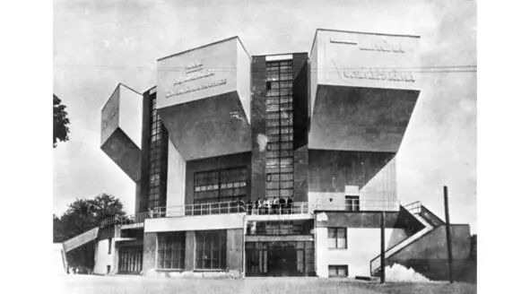 К Мельников Клуб им Русакова Москва 19271929 В Харькове построят - фото 44