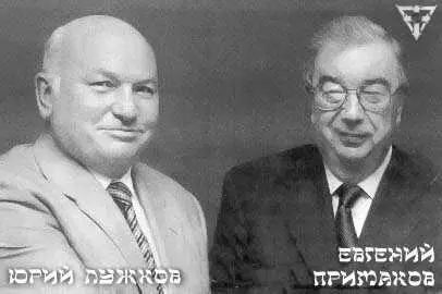 Младотурки и ваххабиты агенты великого Турана - фото 43