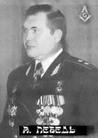 Младотурки и ваххабиты агенты великого Турана - фото 45