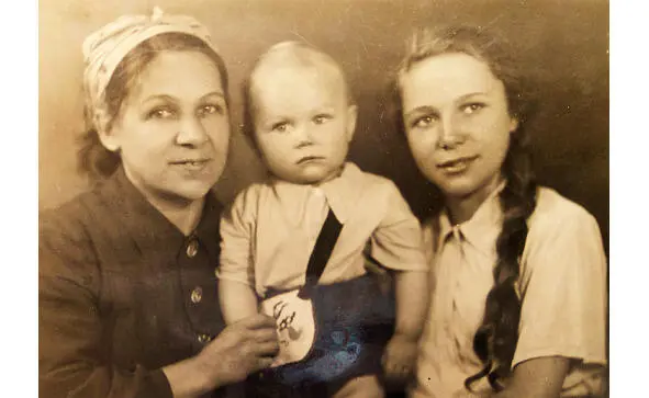 Фото 1948 г Ленинград Мама сын и дочь Фотографировал папа Душа и сознание - фото 9