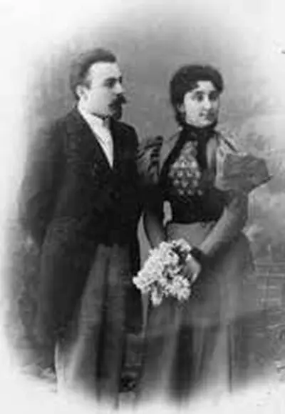 Сергей Артемьевич и Елена Сергеевна 1915 г Дед Иосиф Абович баба Берта - фото 3