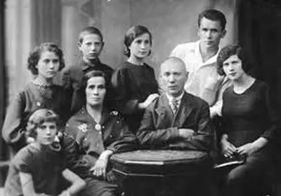 Дед Соломон Эпштеийн мои папа и мама справа 1936 г Пальто без рукавов Как - фото 6