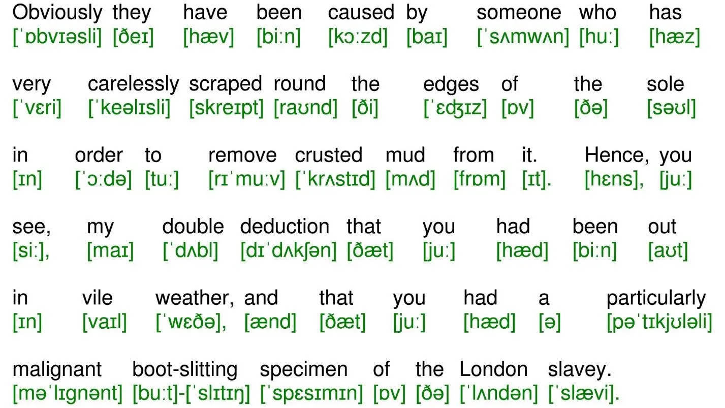 Obviously they have been caused by someone who has very carelessly scraped - фото 28
