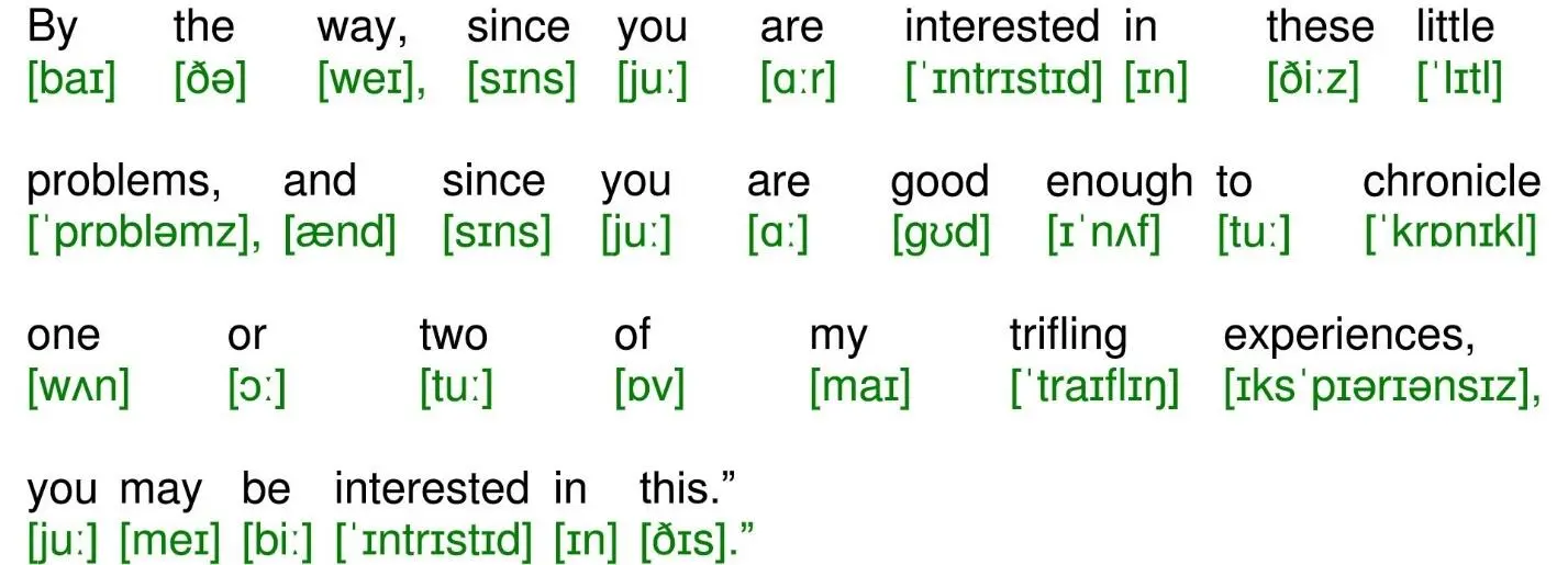 By the way since you are interested in these little problems and since you - фото 36