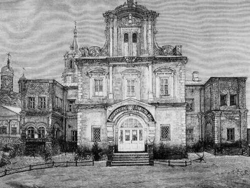 Палаты Аверкия Кириллова на Берсеневской набережной Фасад начала XVIII в - фото 14