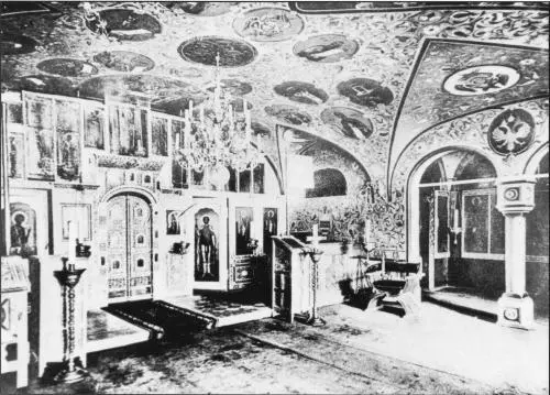 Домовая церковь 1900е гг В мае 1861 года когда Россия торжественно отмечала - фото 33