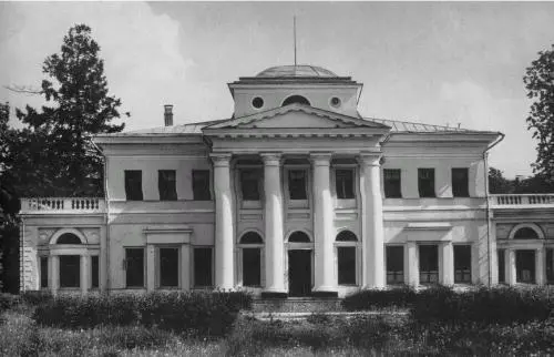 Усадьба Черемушки Главный дом Конец XVIII начало XIX в Усадьба - фото 34