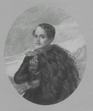 МЮ Лермонтов Автопортрет в бурке 1837 г Вторым хозяином был гвардии - фото 68