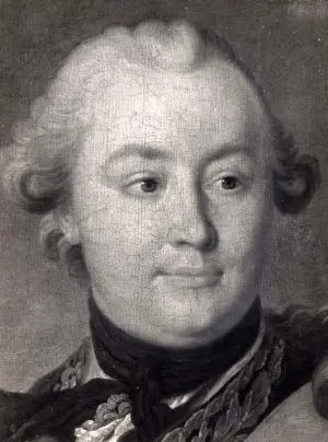 Ф Рокотов Портрет Г Г Орлова 17621763 гг Фрагмент Со временем немало - фото 69