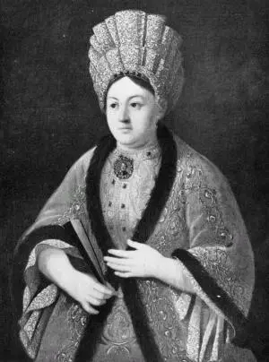 Р Никитин Портрет МЯ Строгановой 17211724 гг У баронессы Анны - фото 118