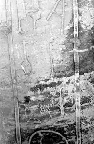рис1948 Вернемся снова в Египетский Музей в Каире На рис1948 в его левой - фото 182