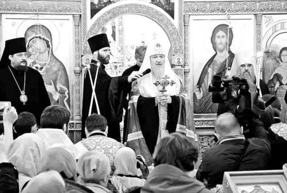 В сентябре 2016 года приход впервые посетил Святейший Патриарх Московский и - фото 19