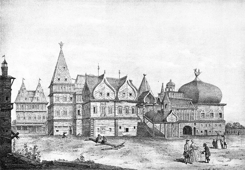 Деревянный дворец в Коломенском Гравюра Фридриха Гильфердинга 1780 год Над - фото 2
