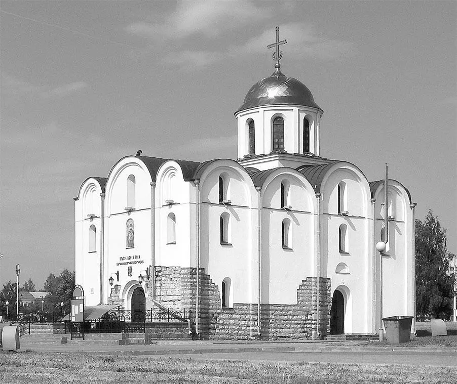 Церковь Благовещения в Витебске Это повидимому незначительное отступление от - фото 27