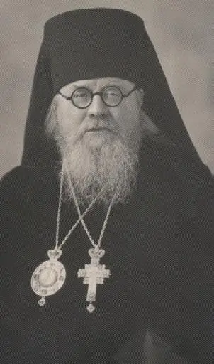 Епископ Калининский Иннокентий Леоферов Эти бои велись в марте 1945 года и - фото 32