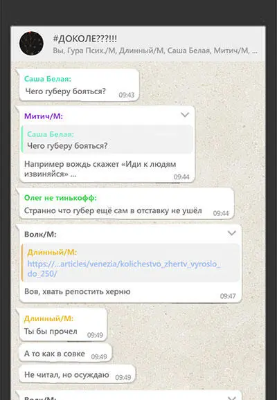 Несколько раз над головами пролетели вооруженные квадрокоптеры Росгвардии - фото 7