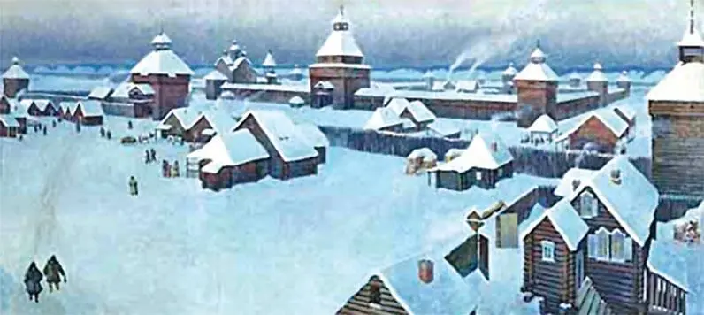 Якутск в XVII веке К сожалению в описи 2 к фонду 350 нашелся лишь один - фото 20
