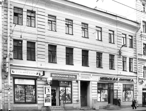 Улица Комсомола д 47 Однако в собственности графини дом находился всего 5 - фото 24