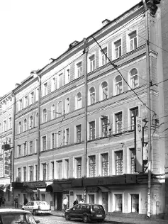 Улица Комсомола д 43 В доме было 23 квартиры а также мелочная и табачная - фото 26
