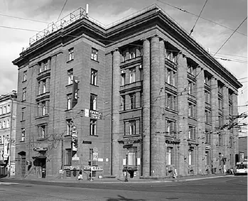 Улица Комсомола д 441 Улица Комсомола д 41 Вероятно августсентябрь - фото 27