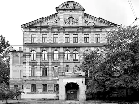 Улица Комсомола д 12 Элемент декора Архитектор Городского кредитного - фото 36