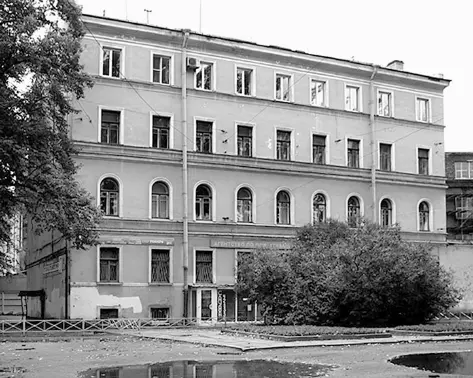 Улица Комсомола д 27 На участке 2325 в послевоенное время построили - фото 40