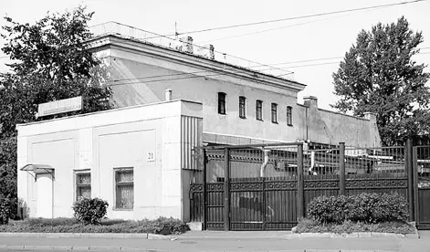 Улица Комсомола д 21 Николаевскую школу закрыли в 1918 г позже здание - фото 43