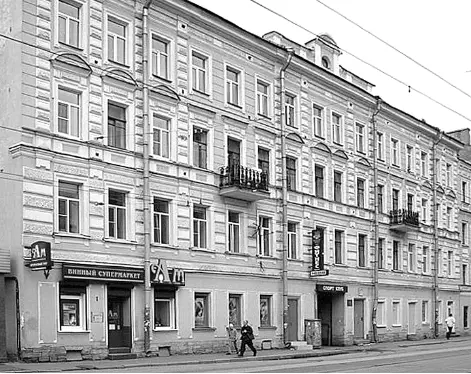 Улица Комсомола д 17 В 1875 г участок переходит в собственность крестьянину - фото 44