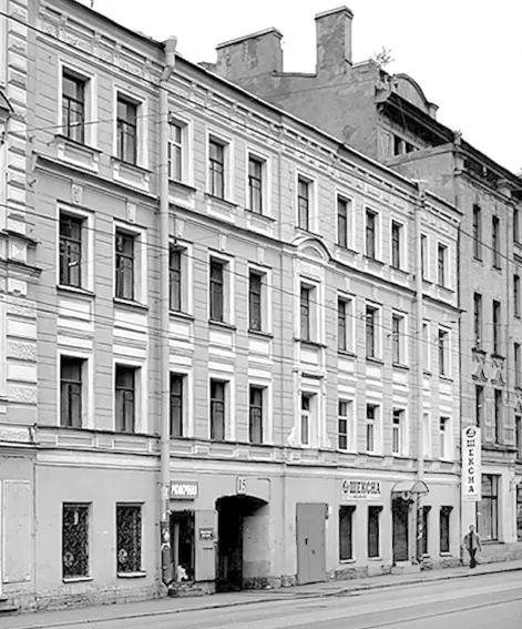 Улица Комсомола д 15 Доходный дом Ф Ф Гудкова В адресной книге Весь - фото 46