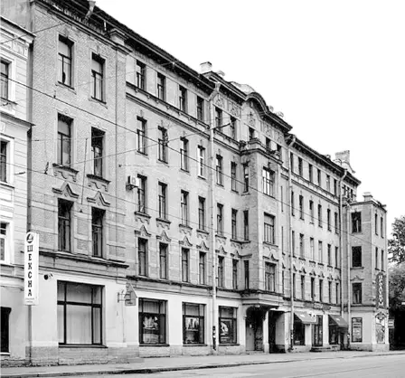 Улица Комсомола д 13 Улица Симбирская ныне Комсомола д 1113 Фото - фото 47