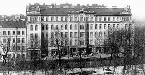 Улица Симбирская ныне Комсомола д 1113 Фото 1913 г Мемориальная доска - фото 48