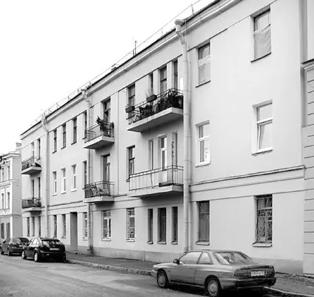 Улица Комсомола д 79 Улица Комсомола д 5 В собственном доме он открыл - фото 50