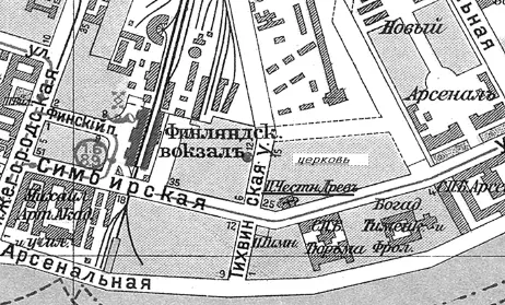 Науглу Симбирской ныне ул Комсомола и Тихвинской улиц д 9 ныне ул - фото 53