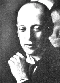 H С Гумилев A A Ахматова Л Н Гумилев Трагизм этих страшных лет с - фото 70
