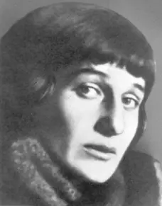 A A Ахматова Л Н Гумилев Трагизм этих страшных лет с необыкновенной - фото 71
