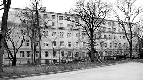 Дом призрения AM Тименкова и В А Фролова Ныне Областная больница на ул - фото 81